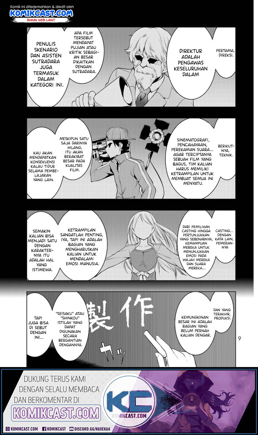 Bokutachi no Remake Chapter 05.1 Gambar 10